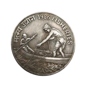 1986 M. Indijos Rupijų Moneta 100 Žuvininkystės Žmonės Žvejybos Proginių Monetų Kolekcija Namų Puošybai, Amatai, Suvenyrai, Papuošalai
